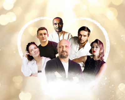 Киноконцерт. По любви